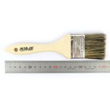 Load image into Gallery viewer, Leather adhesives(glue) brush 1.8inch, small brush, leather craft tools MLT-P0000BYS
