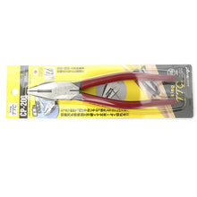 Load image into Gallery viewer, King TCC Cutting Pliers.-Jewelry Tool, Pliers -Leather craft tools , MLT-P0000CAA
