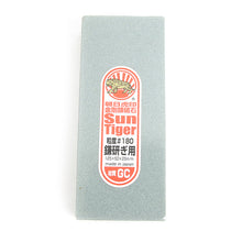 Load image into Gallery viewer, Sun Tiger Whet stone #1800. Japanese Sharpening Polishing Whetstone for skiving knife and Knives. leather supplies MLT-P0000CCP
